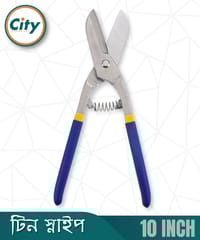 ১০ ইঞ্চি টিন স্নিপস কাটার মেটাল শিট কাটার হেভি ডিউটি ​​কাঁচি মাল্টিপারপাস কাঁচি টুল_img_1