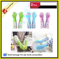 Silicone Dish Washing Kitchen Hand Gloves Double Layer High Quality (Multicolor) 1 pair_img_1