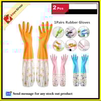 Silicone Dish Washing Kitchen Hand Gloves Double Layer High Quality (Multicolor) 1 pair_img_0