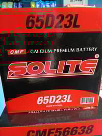 12 volt 60 ah solit Korean battery_img_0