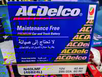 12 volt N40L 46b24LS acdelco battery_img_0