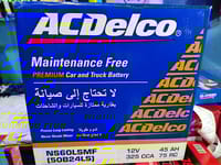 12 volt 45 ah ns60L S 55b24L acdelco battery_img_0
