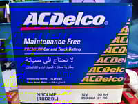 12 volt 50 ah n50L acdelco battery_img_0