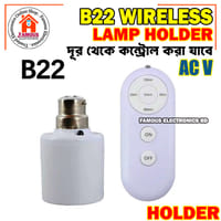 Holder B22 to E27 Smart Light Bulb Holder Base Wireless Control 40 feet Remote Timing Functiong_img_0