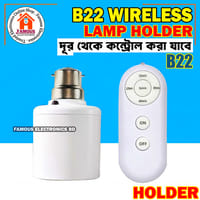 Holder B22 to E27 Smart Light Bulb Holder Base Wireless Control 40 feet Remote Timing Functiong_img_2