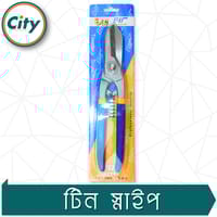 ১০ ইঞ্চি টিন স্নিপস কাটার মেটাল শিট কাটার হেভি ডিউটি ​​কাঁচি মাল্টিপারপাস কাঁচি টুল_img_4