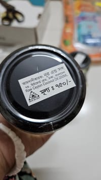 Extra Virgin Coconut Oil -(200gm)_img_3