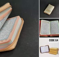 পকেট সাইজ কালার কোডেড কুরআন ৪ ইঞ্চি_img_0