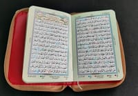 পকেট সাইজ কালার কোডেড কুরআন ৪ ইঞ্চি_img_1