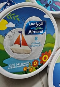 Almarai Cube Cheese (8pics)_img_0
