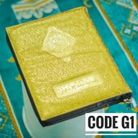 ১০ ইঞ্চি কালার কোডেড গোল্ডেন কভার কুরআন_img_0