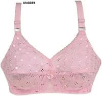 ইন্ডিয়ান চিকেন ব্রা - INDIAN CHIKEN BRA_img_1