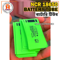 Band NCR 18650 Lithium-Ion Battery Wrap PVC Heat Shrink Tube (1PCS) Insulated Film Protect Case Pack Sleeving_img_1