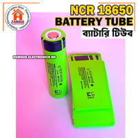 Band NCR 18650 Lithium-Ion Battery Wrap PVC Heat Shrink Tube (1PCS) Insulated Film Protect Case Pack Sleeving_img_0
