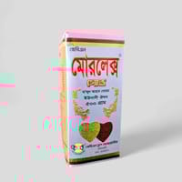 Morelex Gold [ প্রাকৃতিক যৌনশক্তি বৃদ্ধি কারক ]_img_1