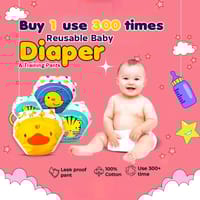 বাচ্চাদের কার্টুন পুনঃব্যবহারযোগ্য বেবি ডায়াপার ১ পিসি, বেবি সফট ট্রেনিং প্যান্ট_img_0