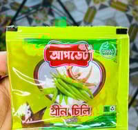 কাচা মরিচ চাটনী - Green chili chutny -20 pic_img_0