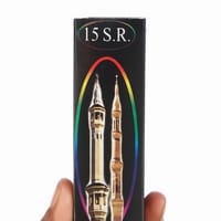 আল ইসমিদ সূরমা - AL ISMAD SURMA - MADE IN SAUDI_img_1