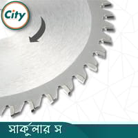 ৫ ইঞ্চি সার্কুলার স উড কাটিং সার্কুলার স ব্লেড অ্যাঙ্গেল গ্রাইন্ডারের জন্য_img_3