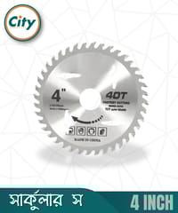 ৪ ইঞ্চি সার্কুলার স উড কাটিং সার্কুলার স ব্লেড অ্যাঙ্গেল গ্রাইন্ডারের জন্য_img_0