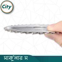 ৪ ইঞ্চি সার্কুলার স উড কাটিং সার্কুলার স ব্লেড অ্যাঙ্গেল গ্রাইন্ডারের জন্য_img_3