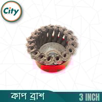 ৩ ইঞ্চি কাপ ওয়্যার ব্রাশ টুইস্টেড থ্রেড কাপ ব্রাশ মরিচা, পেইন্ট পলিশিংয়ের জন্য_img_3