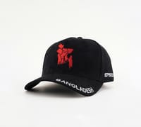 Episodes 'Bangladesh' Black Suede Cap_img_0