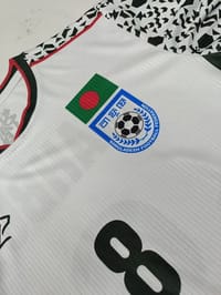 Premium Bangladesh football team jersy_img_2