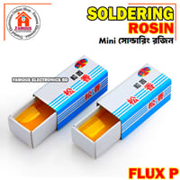1PCS Carton Rosin Soldering Tin Hard Solder Soler Flux_img_0