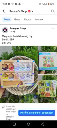 Megnetic colour founding intelligence toy_img_2