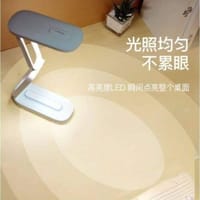 Yage T125 Foldable Desk Table Lamp_img_1