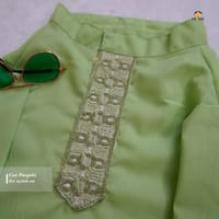 4 kg cat panjabi_img_1