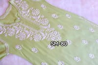 Lucknow One Piece_img_4