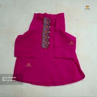 3.5,2 kg cat5 panjabi_img_1