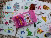 বর্নমালা ফ্লাস কার্ড_img_2