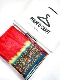 সেমি মসলিন শাড়ি + ব্লাউজ পিছ।_img_0