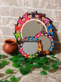 প্রজাপ্রতি আয়না মাল্টি কালার ২ পিসের সেট_img_1