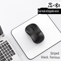 Mouse small and smart_img_1