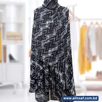 ইকরা হিজাব - IQRA HIJAB_img_0