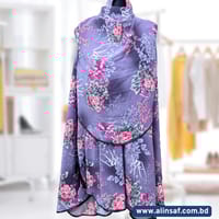 ইকরা হিজাব - IQRA HIJAB_img_0