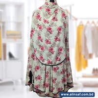 ইকরা হিজাব - IQRA HIJAB_img_0