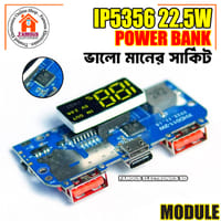 22.5W Power Bank Circuit IP5356 TYPE-C Micro Dual USB QC3.0 2.0 PD3.0 PD2.0/AFC/FCP with Display_img_0