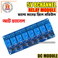 8 Channel 5V Relay Module DC 5V Eight Channels Isolated Relay Control Module With Screw Terminal For Arduino DC5V With Optocoupler Protection Electronics_img_0