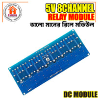 8 Channel 5V Relay Module DC 5V Eight Channels Isolated Relay Control Module With Screw Terminal For Arduino DC5V With Optocoupler Protection Electronics_img_3