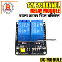 Relay Module DC 12V Dual Channel Relay Control Module With Screw Terminal For Arduino Two 2 Channel DC12V With Optocoupler Protection_img_3