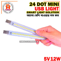 5V 12W USB LED Night Light 24 LED Light SMD Table Desk Lamp Book Flashlight Night Light for Power Bank Laptop Camping_img_0