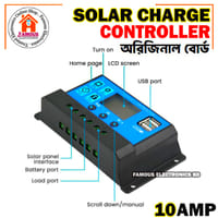 Solar Panel Controller Auto Battery Charge Regulator 10A 12V 24V PWM Controller LCD Dual USB_img_6