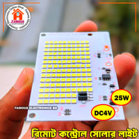 3.7V 25W Led Light with Remote Control high quality Led Light Solar Light Control System (Battery Not Included)_img_1