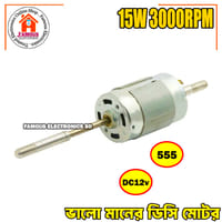 DC 12V 555 Stand Fan Motor | 555 Motor 15W Long Shaft for High-Speed Cooling and DIY Projects_img_5