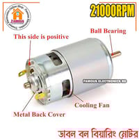 775 DC Motor Double Ball Bearing DC 12V-18V 21000RPM Big Torque Speed Low Noise RS775 5mm Shaft with Cooling Fan for Car Wash Pump Water Pump Sprayer Electric DIY Drill Tools_img_5